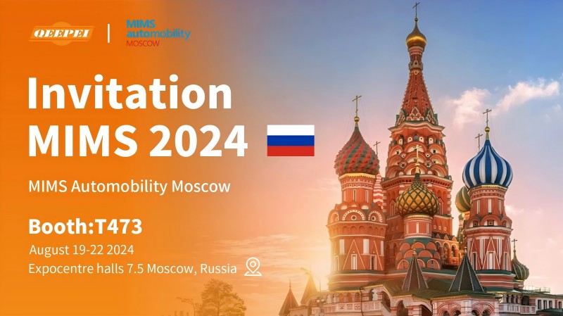 Qeepei תציג אביזרי רכב חדשניים ב-MIMS Automobility Moscow 2024